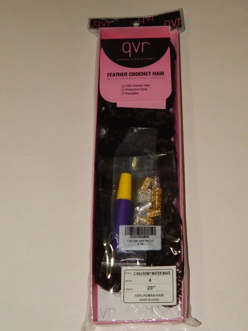 QVR 20